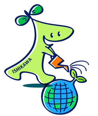 環境総合計画推進のシンボルキャラクター エコッピー